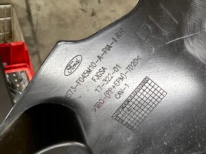 OSŁONA LISTWA TUNELU ŚRODKOWEGO PRAWA FORD FUSION LIFT USA