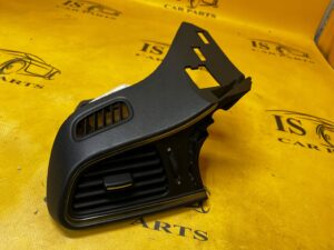 KRATKA NAWIEWU DESKI KONSOLI PRZÓD LEWY RENAULT KADJAR EU