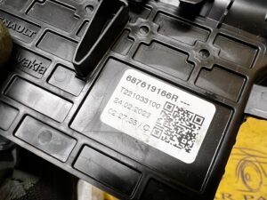 KRATKA NAWIEWU LEWA DACIA SANDERO STEPWAY III 2023R