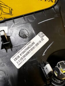 OSŁONA DESKI PANEL ŚRODKOWY GNIAZDO 12V FORD RANGER MK5 V WILDTRACK