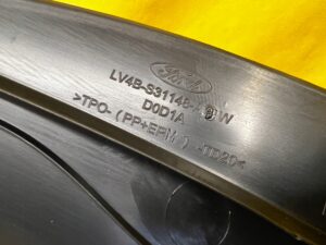 POSZYCIE OSŁONA OBUDOWA SŁUPKA C TYŁ PRAWY BAGAŻNIKA FORD KUGA MK3 LIFT