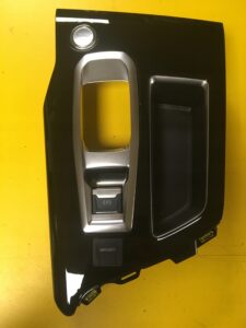 RAMKA WYBIERAKA AUTOMAT PEUGEOT 3008 II START STOP