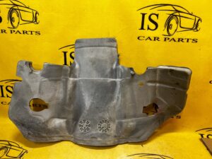 WYGŁUSZENIE TUNELU SKRZYNI BIEGÓW AUDI A8 D5 4N