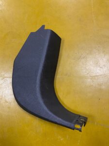 PRAWA OSŁONA NAROŻNIK PROGU PRZÓD FORD KUGA MK2