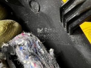 ZAŚLEPKA OSŁONA BOCZKA DRZWI PRZÓD LEWA RENAULT ESPACE VI AUSTRAL