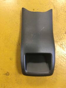 SCHOWEK KONIEC TUNELU ŚRODKOWEG NISSAN QASHQAI J11