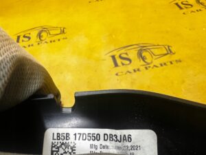 PANEL ZAŚLEPKA OSŁONA CZUJNIKA DESZCZU SZYBY PRZÓD FORD EXPLORER MK6