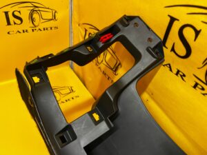 OSŁONA ZAŚLEPKA DOLNA DESKI KONSOLI LEWA CITROEN C4 GRAND PICASSO II