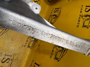 OSŁONA TERMICZNA BLACHA PRAWA BMW 5 G30 7340214