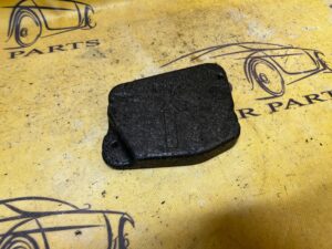 STYROPIAN OSŁONA ZAŚLEPKA BMW 5 G30