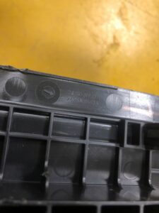 OSŁONA ZAŚLEPKA POKRYWA BATERII NISSAN LEAF ZE0