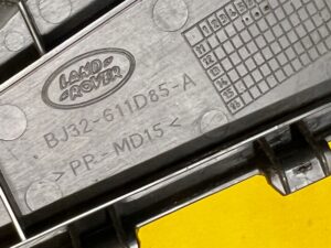 OSŁONA ZAŚLEPKA POKRYWA LR RANGE ROVER EVOQUE L538