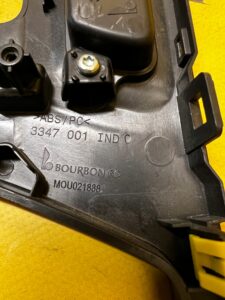 RAMKA OSŁONA DEKOR TUNELU ŚRODKOWEGO RENAULT MEGANE IV EU