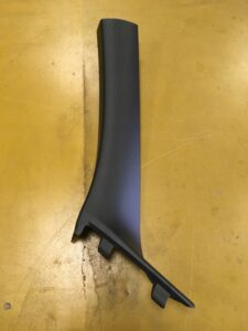 OSŁONA OBUDOWA SŁUPKA A LEWA BMW 2 F23 7373047