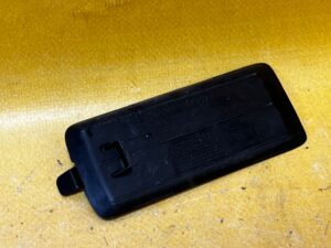 MATA SCHOWKA PODŁOKIETNIKA OSŁONA FORD KUGA MK3