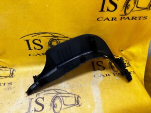 OSŁONA PROGU CITROEN C4 GRAND PICASSO II 9677703077