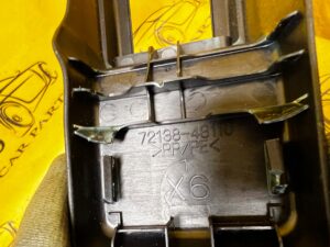 OSŁONA SZYNY SIEDZENIA LEWY PRZÓD WEWNĘTRZNA LEXUS RX 450H III 3 AL10