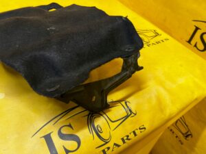 OSŁONA TERMICZNA SILNIKA CITROEN PEUGEOT 1.6 EHDI