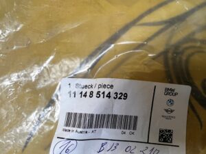 OSŁONA WYGŁUSZENIE SILNIKA BMW B47 1 F20 LIFT 2 F22 3 F30 4 F32 NOWA OEM