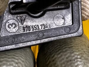 ZAŚLEPKA TUNELU ŚRODKOWEGO PRAWA PORSCHE PANAMERA 970 I LIFT