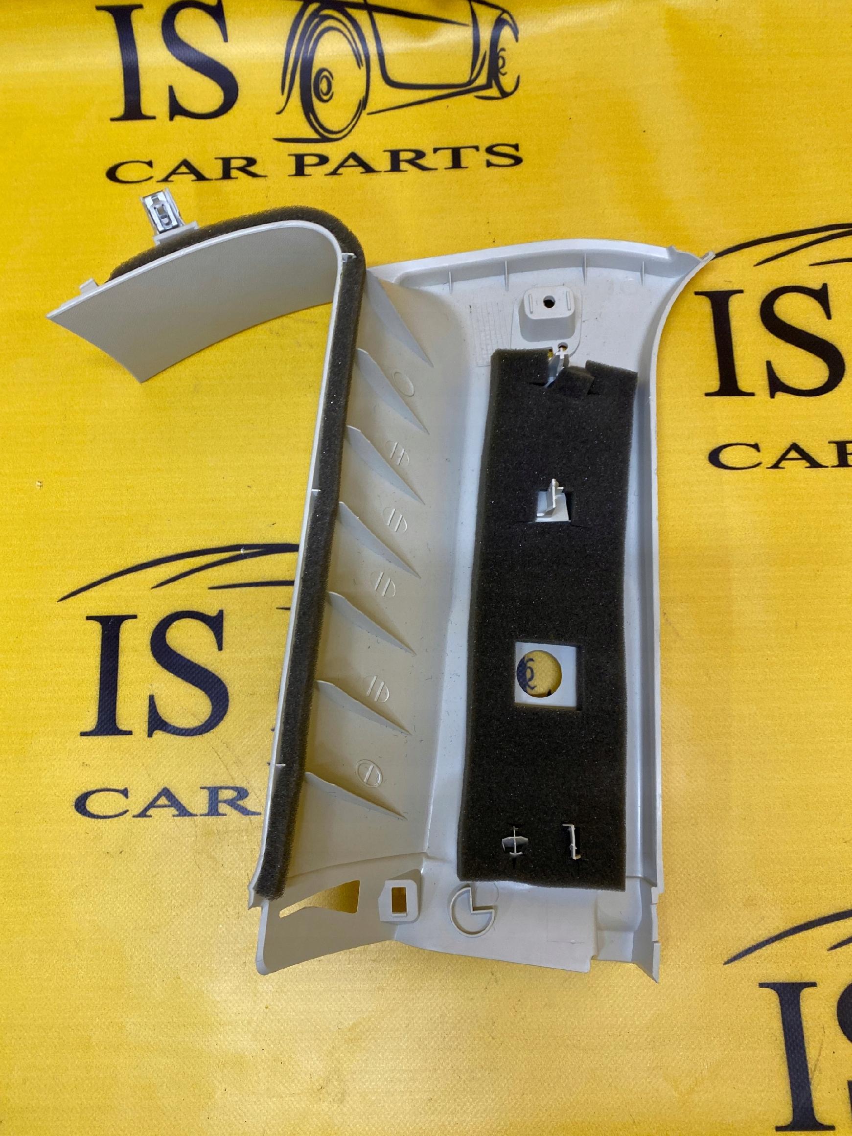 OSŁONA SŁUPKA PRAWY TYŁ FORD GRAND C-MAX MK2