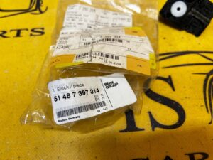 PODUSZKA ZGNIOTOWA DRZWI TYŁ PRAWY BMW X1 F48 NOWA OEM