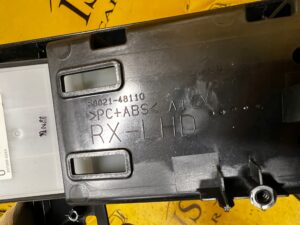 GAŁKA PANEL NAWIGACJI OSŁONA DEKOR TUNELU LEXUS RX 450H III 3 AL10