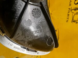 KLAMKA WEWNĘTRZNA SREBRNA PRAWA RENAULT TALISMAN GRAND SCENIC IV