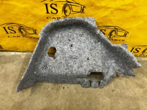 WYGŁUSZENIE MATA DYWAN BAGAŻNIKA CITROEN C4 GRAND PICASSO II