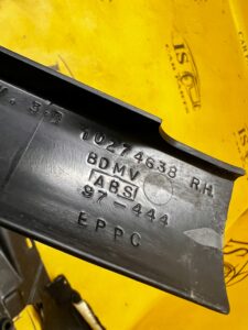 LISTWA SŁUPKA NAKŁADKI PROGOWEJ KONSOLI PRAWA CHEVROLET CORVETTE C5 97-04