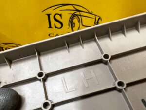 OSŁONA BOCZEK BAGAŻNIKA ZAŚLEPKA LEWA NISSAN X-TRAIL T32