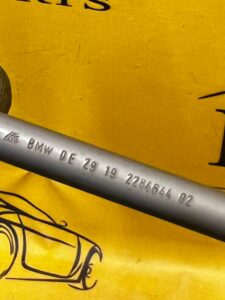 NOWY ŁĄCZNIK DRĄŻKA STABILIZATORA BMW F80 F87 M4