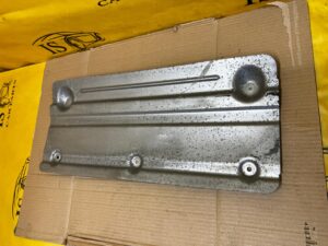 BLACHA OSŁONA TERMICZNA FORD FUSION LIFT USA