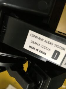 PANEL RAMKA DEKOR TUNELU ŚRODKOWEGO INFINITI Q30