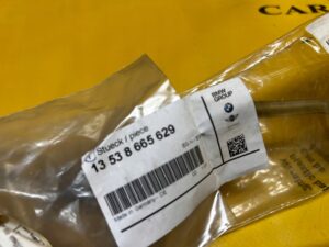 PRZEWÓD WĄŻ RURA PALIWA BMW B46D B48D B58D B48C BENZYNA NOWA OEM