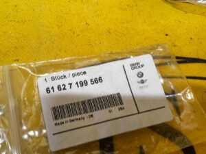 ZAŚLEPKA PLASTIK RAMIENIA WYCIERACZKI TYŁ BMW 1 E81 E87 NOWA OEM