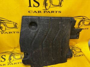 PŁYTA OSŁONA PODWOZIA ZBIORNIKA FORD KUGA MK3 2.5