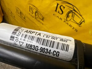 PRZEWÓD RURA WLEW PALIWA FORD BRONCO 21-