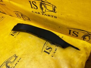 OSŁONA WYGŁUSZENIE BŁOTNIKA PRZÓD LEWY POD MASKĄ SUBARU FORESTER VI SL 25-