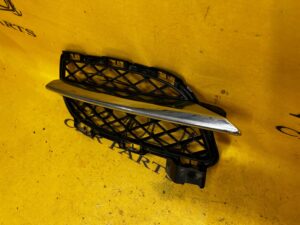 OSŁONA ZAŚLEPKA KRATKA ZDERZAKA PRAWA JAGUAR XJL X351