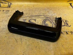 OSŁONA PLASTIK TUNELU ŚRODKOWEGO RANGE ROVER EVOQUE II L551