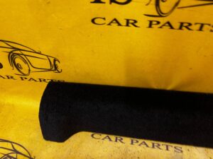 PRÓG TRZECIEGO RZĘDU OSŁONA OBUDOWA LISTWA LAND ROVER DISCOVERY SPORT L550