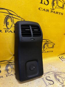 OSŁONA TYŁ TUNELU ŚRODKOWEGO WEJŚCIE USB FORD ESCAPE MK4