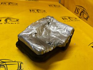 WYGŁUSZENIE OSŁONA GĄBKA PIANKA TYŁ LEWY RANGE ROVER VELAR L560