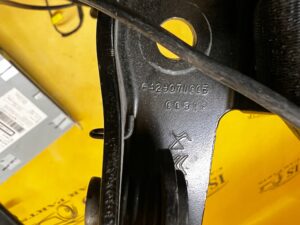 ZAPINKA ZAMEK KLAMRA PASA TYŁ BEZPIECZEŃSTWA PEUGEOT 508 II