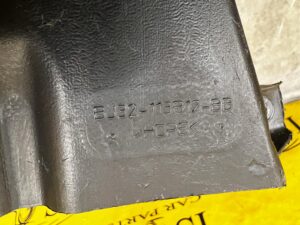 DOLOT KANAŁ TUNEL POWIETRZA TYŁ RANGE ROVER EVOQUE L538