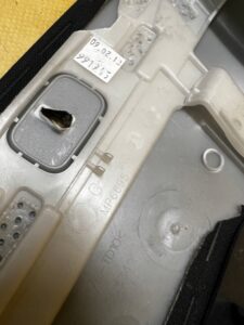 POSZYCIE OSŁONA OBUDOWA SŁUPKA ŚRODKOWEGO B LEWY PEUGEOT 508 I