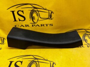 PRAWA LISTWA OSŁONA PROGU TYŁ FORD KUGA MK3