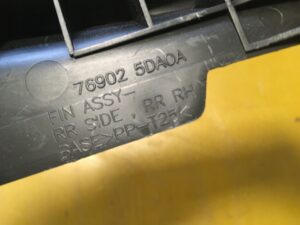 PRAWE MOCOWANIE UCHWYT OSŁONA TYŁ INFINITI Q30