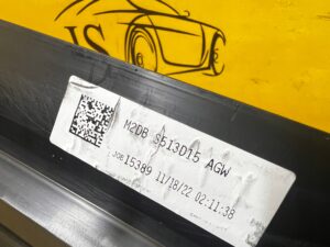 OSŁONA ZAŚLEPKA PLASTIK PODSUFITKI DACHU TYŁ LEWA 4 DRZWI FORD BRONCO 21-